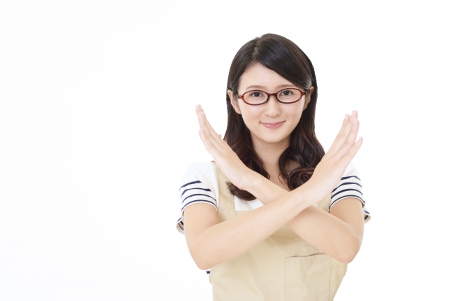 受け入れられない
