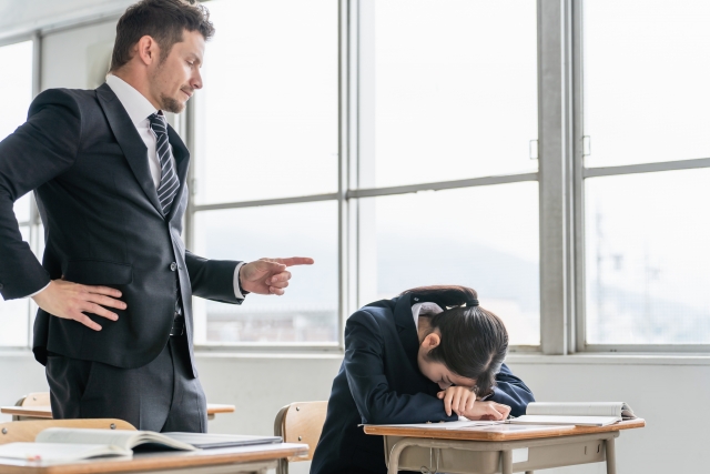 疲れがとれない